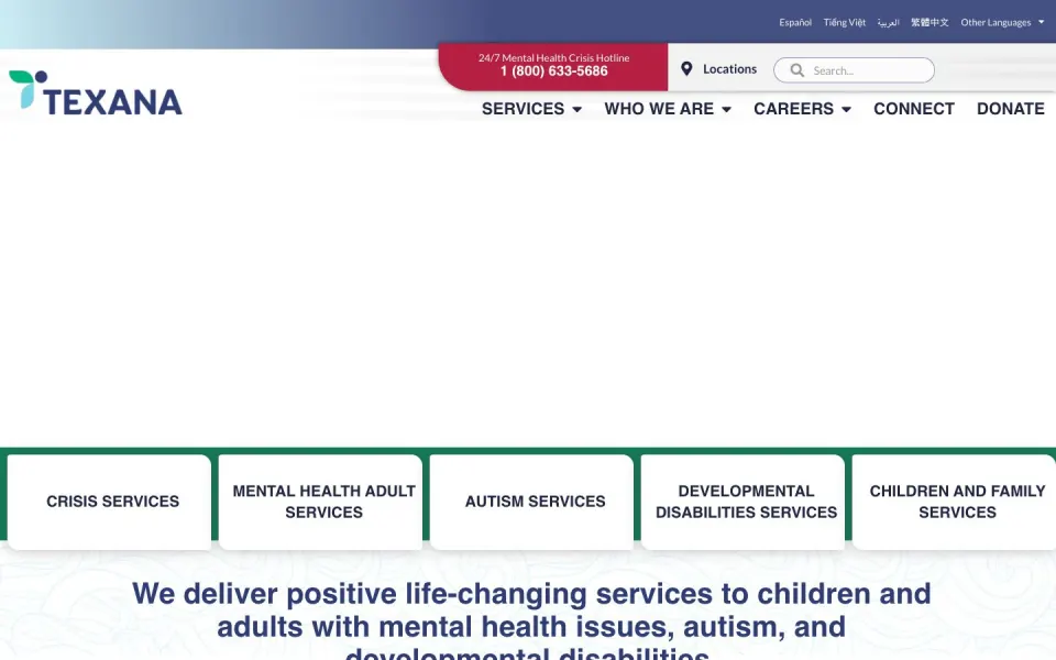 Desktop view of the Texana Center website captured July 30, 2026